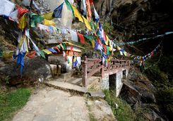 Bridge to the Monestary