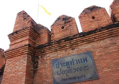 Thapae Gate