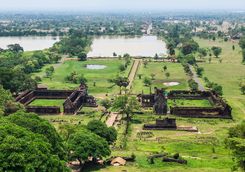What Phou aerial
