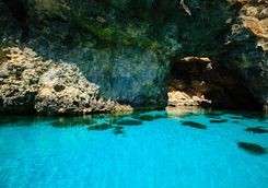 Blue Lagoon