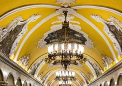 Moscow Train Station