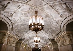 Chandelier in the Subway