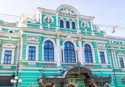 Mariinsky Theatre