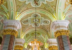 Cathedral ceiling