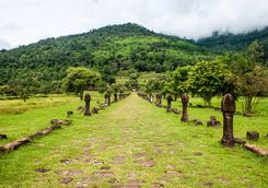 wat phou