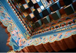 Punakha dzong