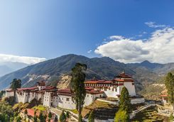Trongsa Dzong