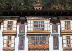 Kurjey Lhakhang