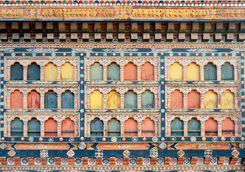 Paro dzong window