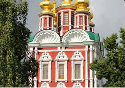 New Maiden convent