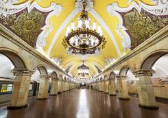 Moscow subway station