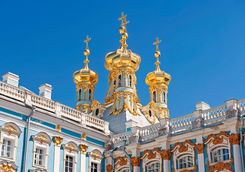 Catherine palace detail