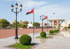 Al Alam Palace