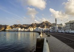 Corniche Mutrah