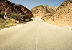 Hajar Mountain country road