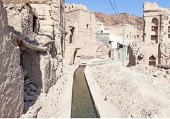 Birkat Al Mouz