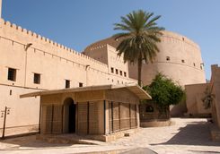 Nizwa fort castle