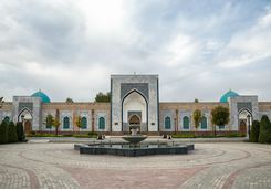 imam al bukhari