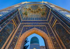 tamerlane mausoleum