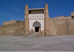 ark fortress entrance