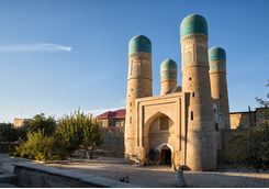 chor minor mosque