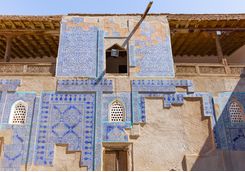 a blue decorated building