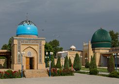 fergana complex building