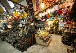 Grand Bazaar