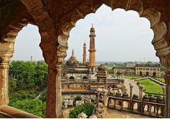 Shaan e Awadh lookout