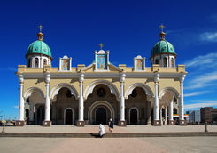 addis ababa cathedral