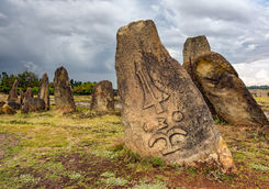 tiya stone pillars