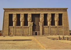 Hathor Temple