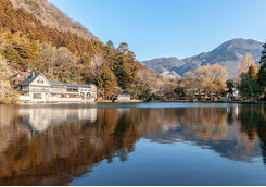 Yufuin Mountains