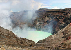 Mount Aso Crater