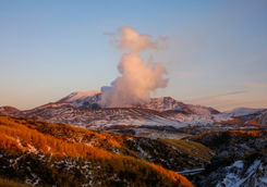 Volcano