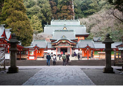 Kirishima Shrine