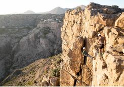 Anantara Al Jabal Akhdar rock climbing