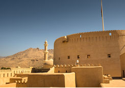 Nizwa Fort