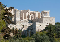 Propylaia