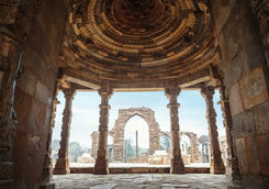 Qutub Minar