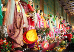 The Nats of Myanmar