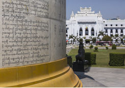 Independence monument Yangon