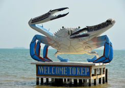 Welcome board on Kep