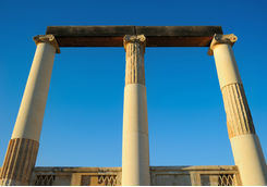 Epidaurus columns