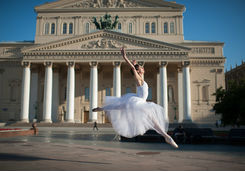 bellerina in the center of moscow