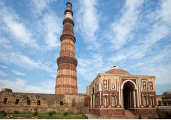 qutub minar tower