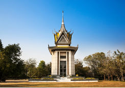choeung ek
