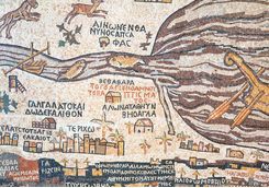mosaic replica of antique madaba holy land