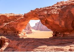 rock bridge in the desert
