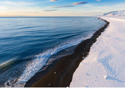 Black sandy beach on the southern Iceland